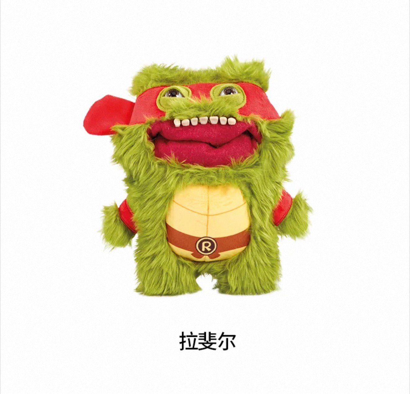 Teenage Mutant Ninja Turtles x Fuggler(Authentic)