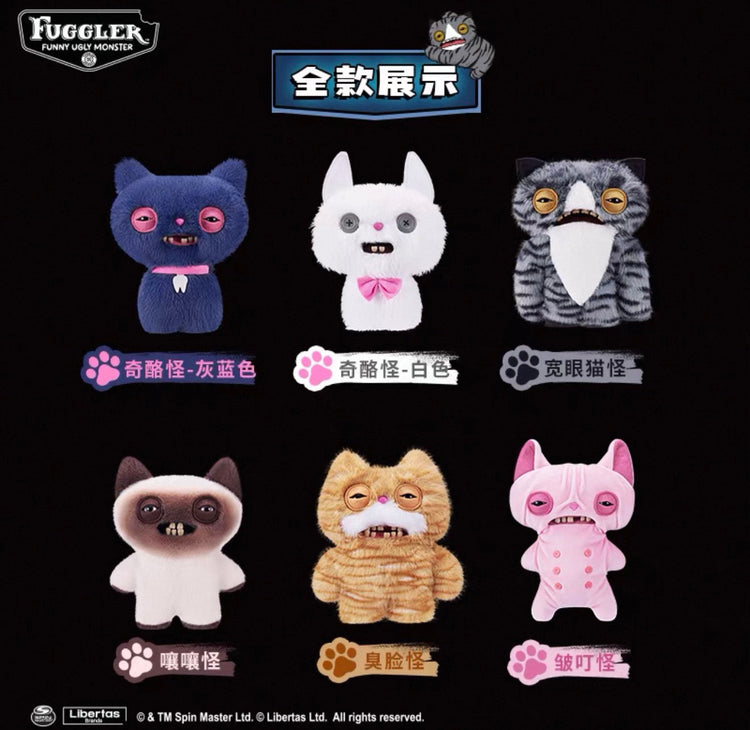 Fuggler(Authentic)