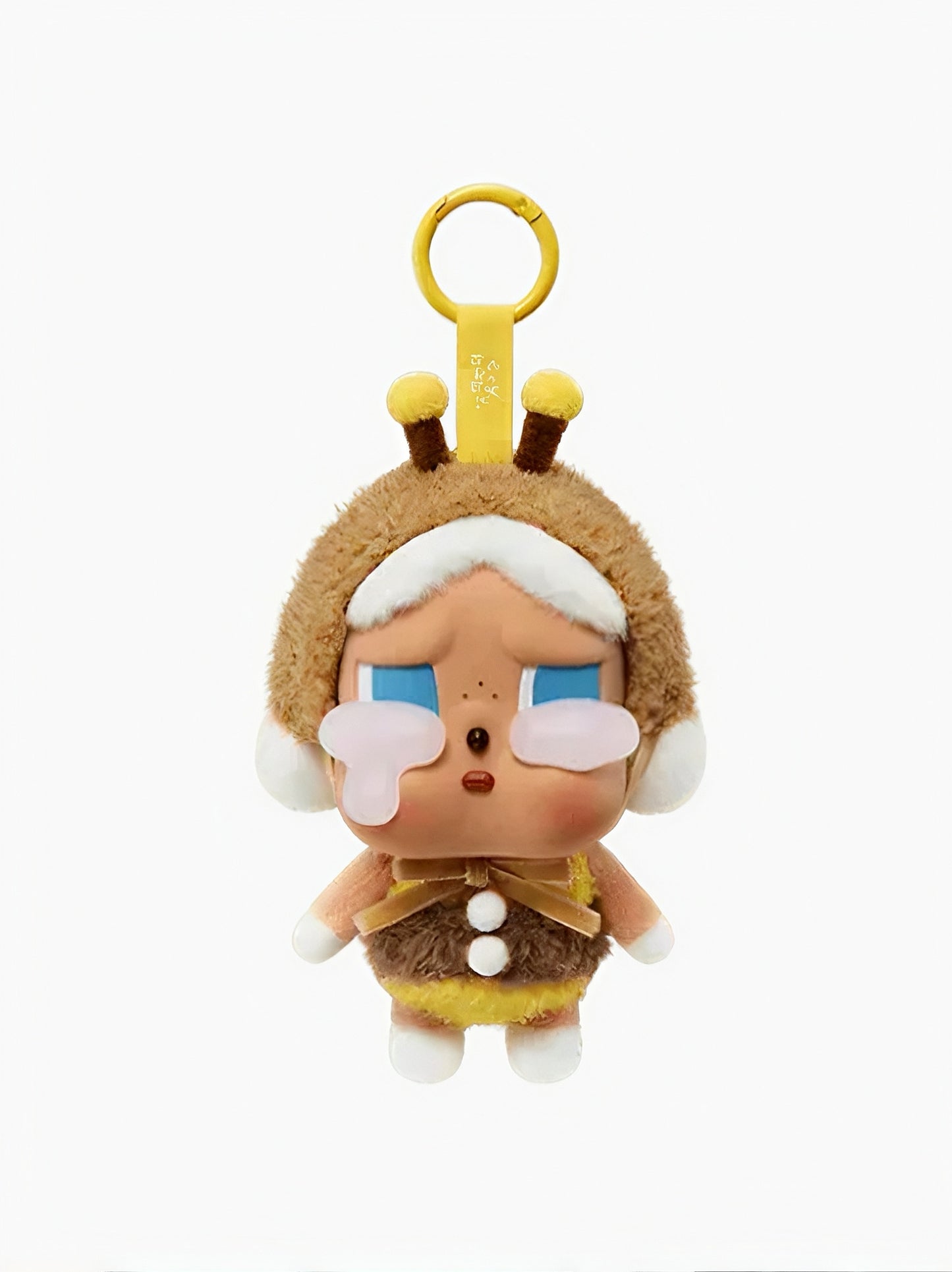 Crybaby Crying Again Authentic