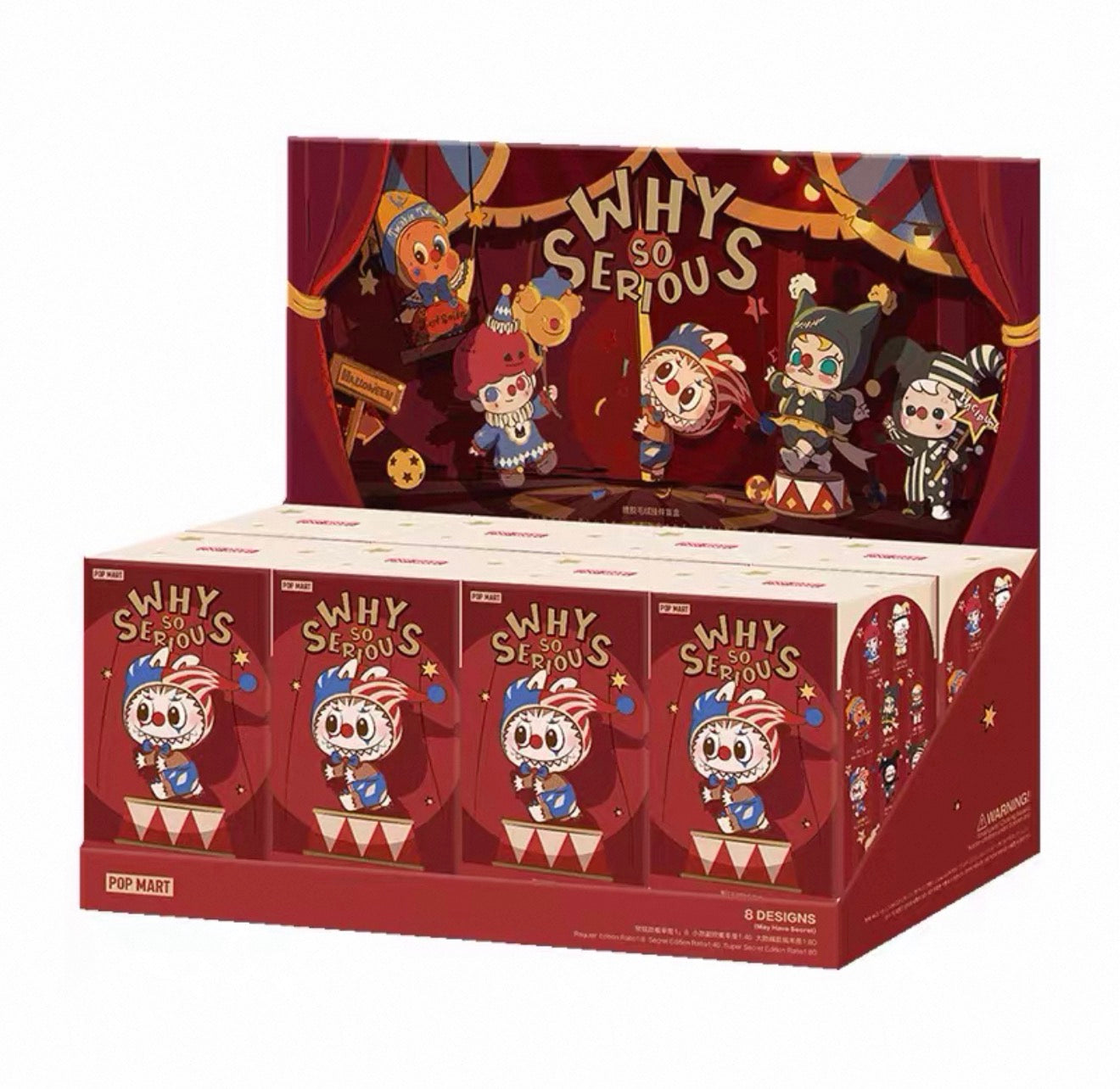 WHY SO SERIES Vinyl Plish