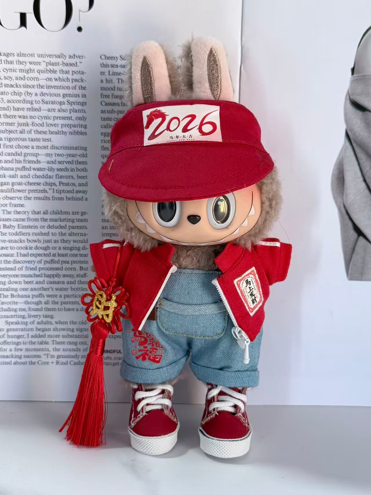 2026 New Year Clothes(Handmade Design)