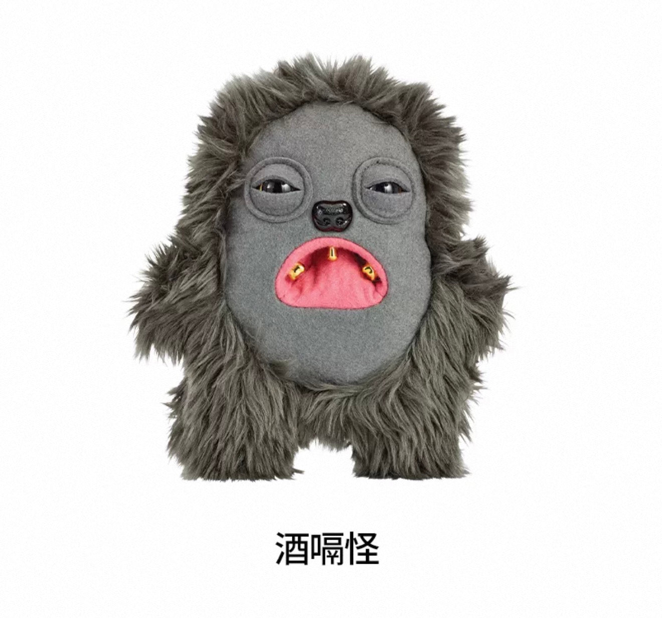 Gold Fugglers(Authentic)