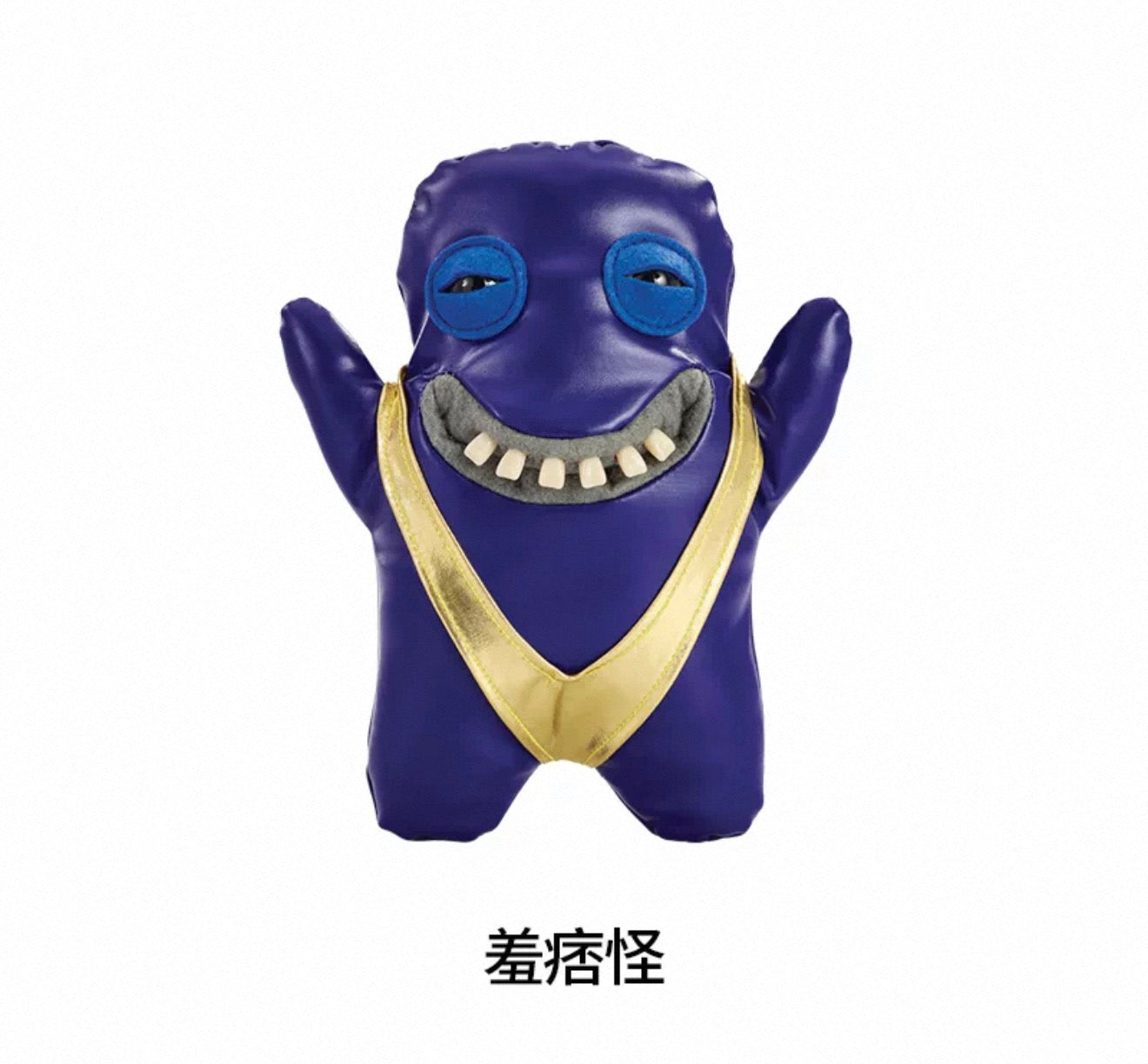 Gold Fugglers(Authentic)