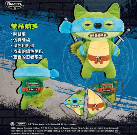 Teenage Mutant Ninja Turtles x Fuggler（Authentic)