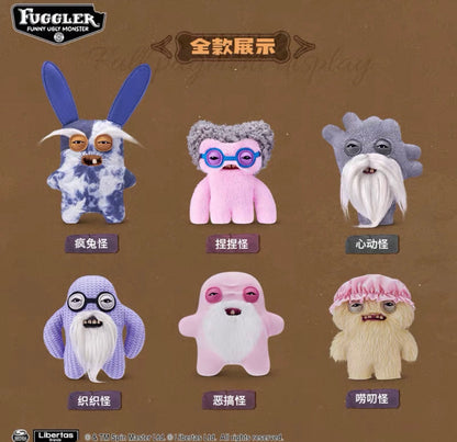 Old Fuggies(Authentic)