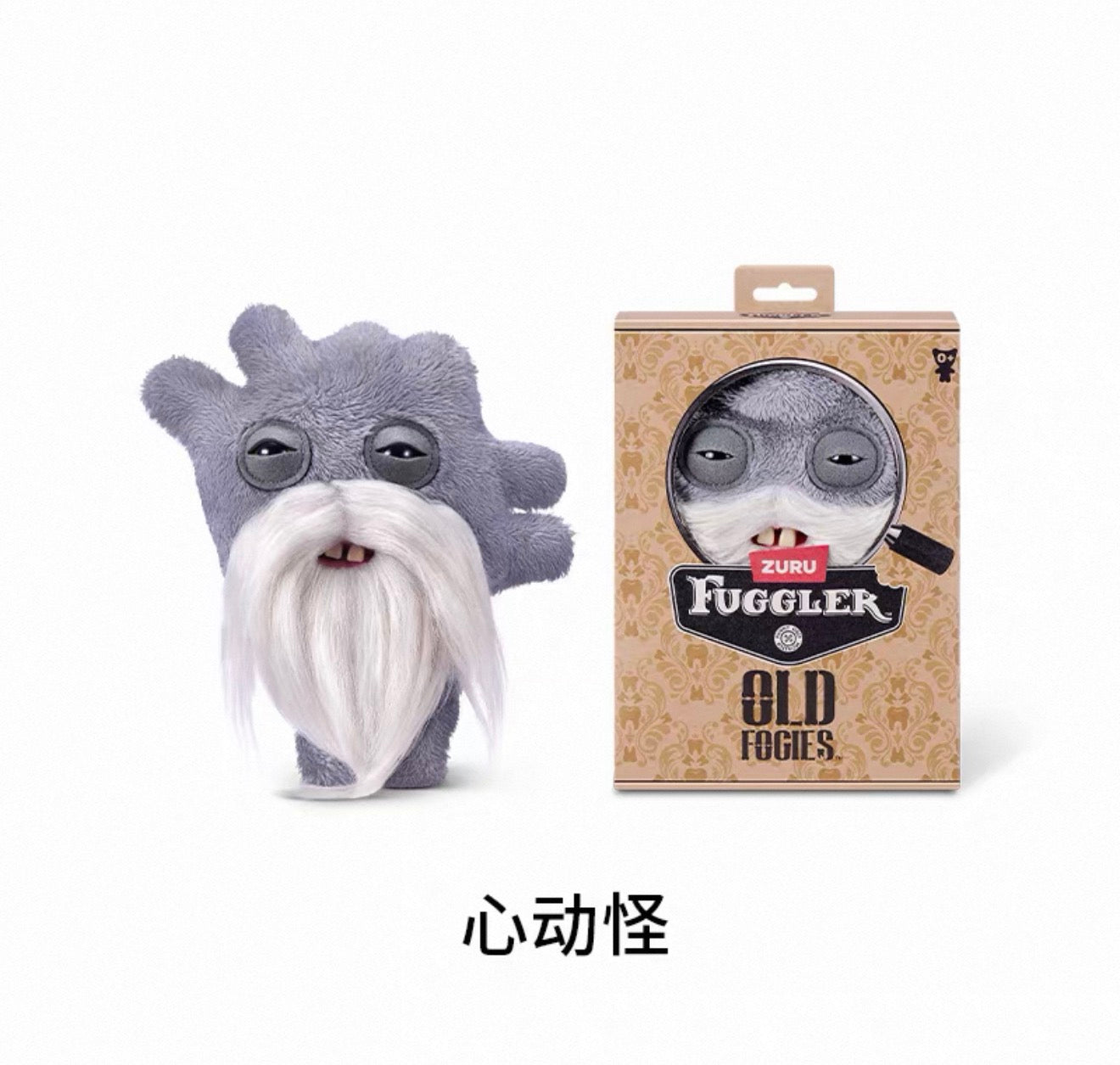 Old Fuggies(Authentic)