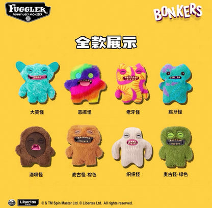 Fuggler Dog Toy