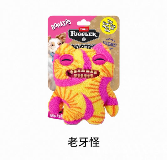 Fuggler Dog Toy