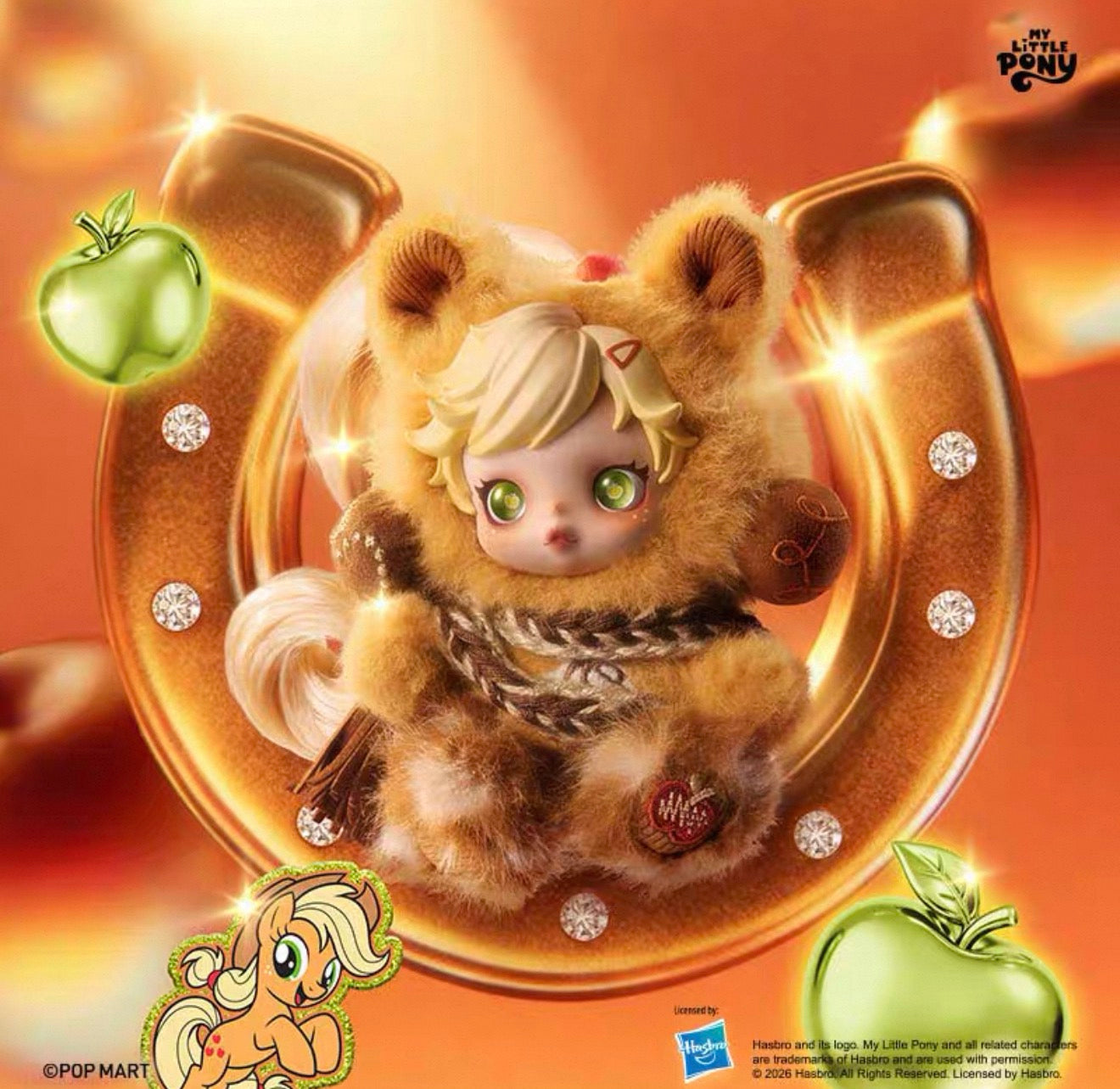 Skullpanda×My Little Fony(Authentic)