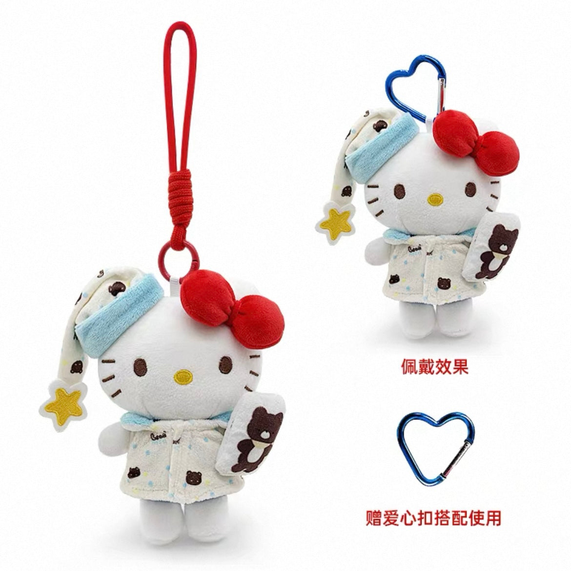 Authentic Hello Kitty Bag Charms Kitty Birthday Gifts Kitty Cat Ornaments Christmas Hello Kitty