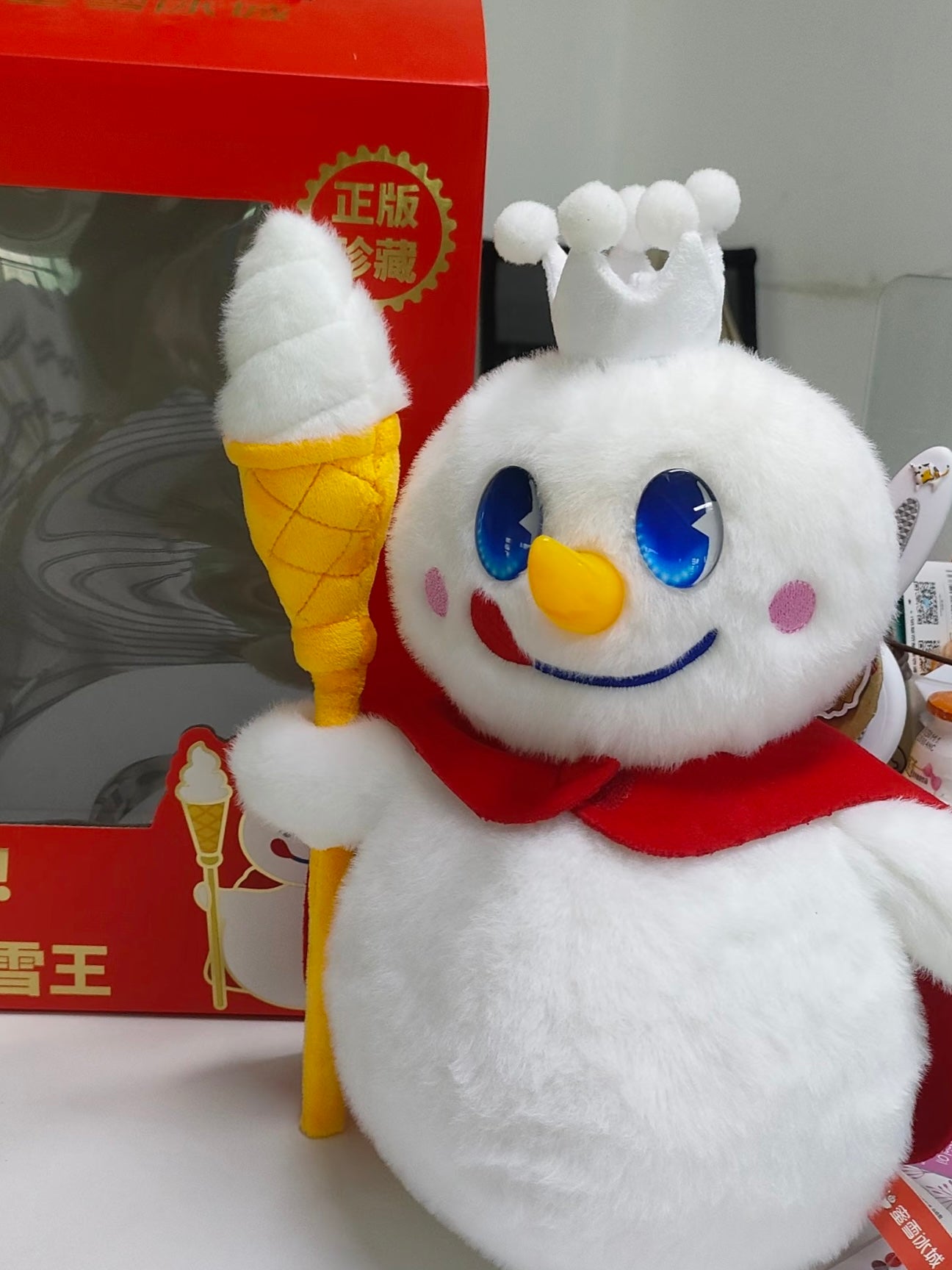 MIXUE Snow King 30cm Plush Toy