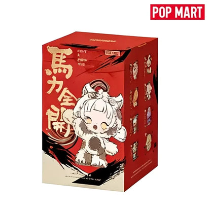 Authentic POP MART 2026 Have A Good Run Plush Blind Box | Year of the Horse Labubu Hirono Pendant Surprise Toy Gift