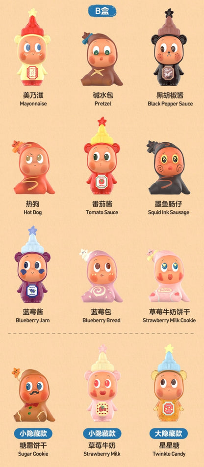 TWINKLE TWINKLE Matching Series Blind Box