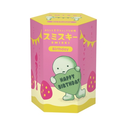 SMISKI Birthday Series